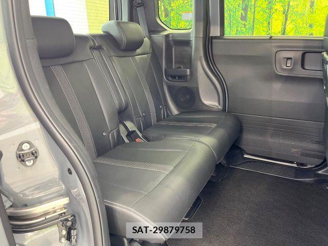 Honda N BOX CUSTOM 2023-10 8526136-8