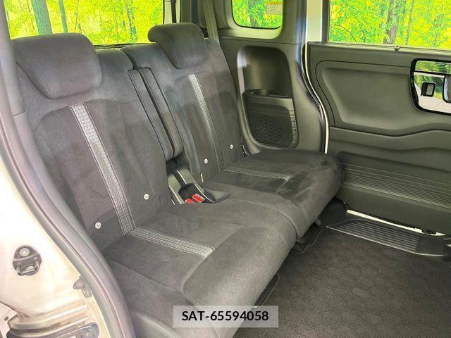 Honda N BOX CUSTOM 2021-08 8526141-9