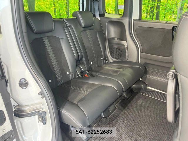 Honda N BOX CUSTOM 2022-02 8526144-8