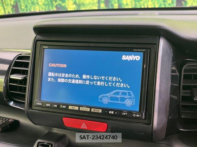 Honda N BOX CUSTOM 2014-02 8526213-4
