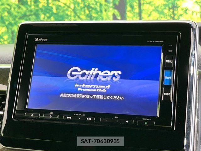 Honda N BOX CUSTOM 2018-05 8528553-2