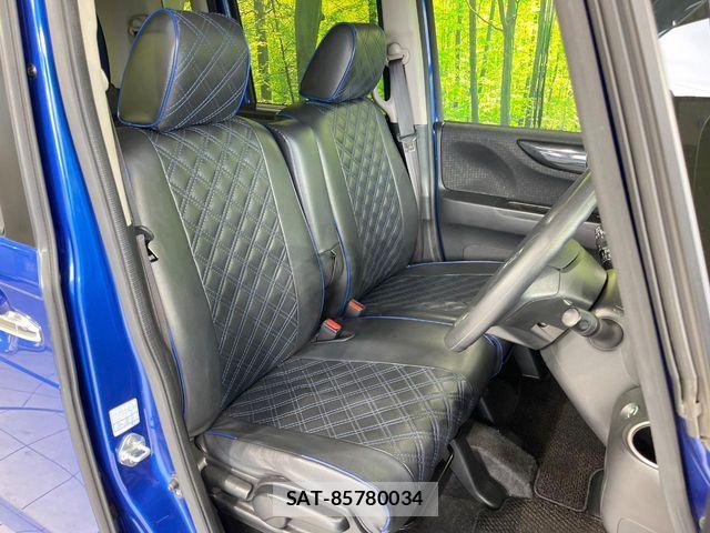 Honda N BOX CUSTOM 2016-08 8526205-10