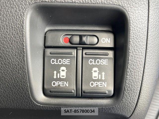 Honda N BOX CUSTOM 2016-08 8526205-2
