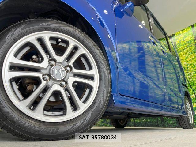 Honda N BOX CUSTOM 2016-08 8526205-8