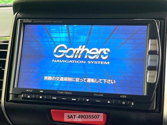 Honda N BOX CUSTOM 2012-04 8526202-2