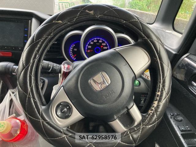 Honda N BOX CUSTOM 2015-02 8526217-14