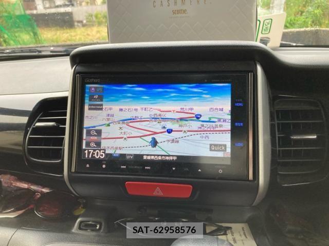 Honda N BOX CUSTOM 2015-02 8526217-16