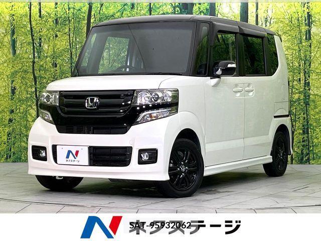 Honda N BOX CUSTOM 2017-02 8526201-0