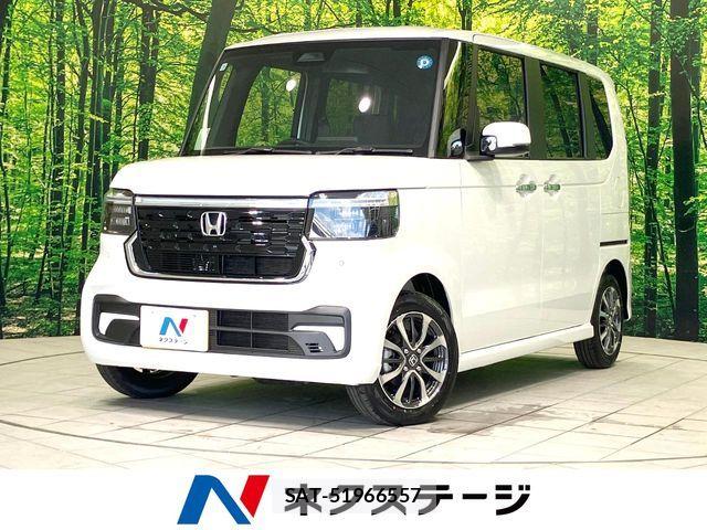 Honda N BOX CUSTOM 2026-07 8526117-0