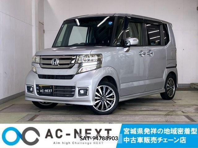 Honda N BOX CUSTOM 2015-02 8526209-0