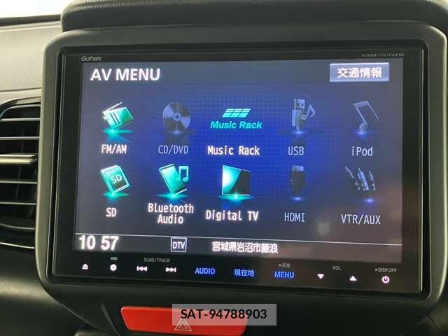 Honda N BOX CUSTOM 2015-02 8526209-5