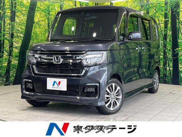 Honda N BOX CUSTOM 2022-09 8526126-0