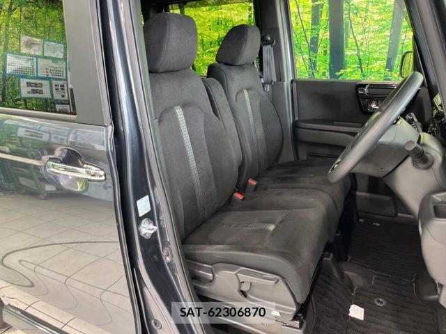 Honda N BOX CUSTOM 2022-09 8526126-7