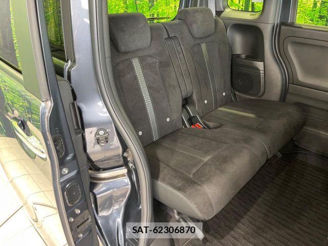 Honda N BOX CUSTOM 2022-09 8526126-8