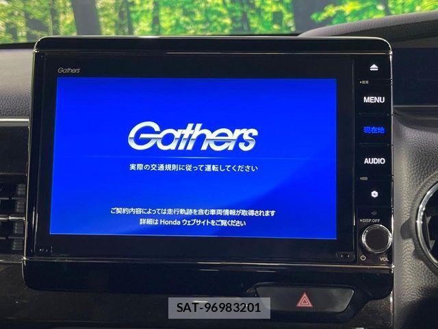 Honda N BOX CUSTOM 2020-02 8526161-1