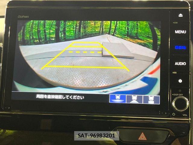 Honda N BOX CUSTOM 2020-02 8526161-2