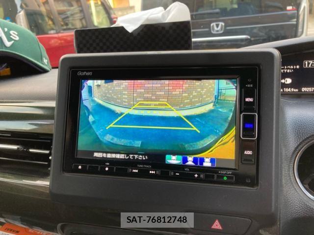 Honda N BOX CUSTOM 2019-10 8526208-9