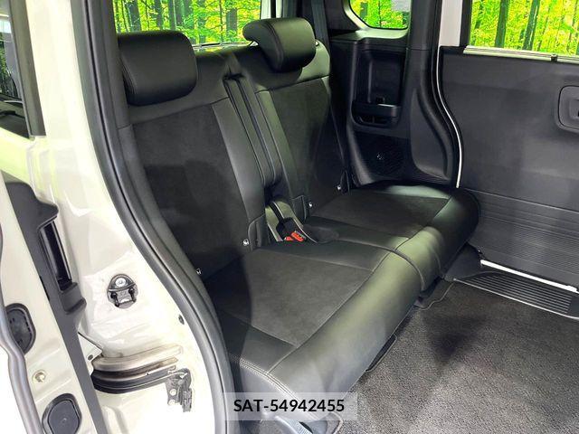 Honda N BOX CUSTOM 2025-03 8526090-10