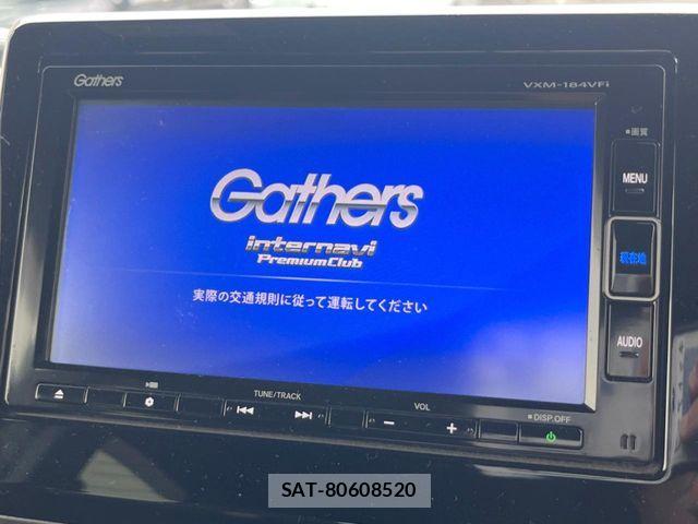 Honda N BOX CUSTOM 2018-08 8526195-4