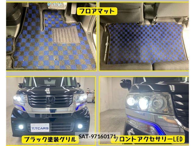 Honda N BOX CUSTOM 2014-02 8526206-9