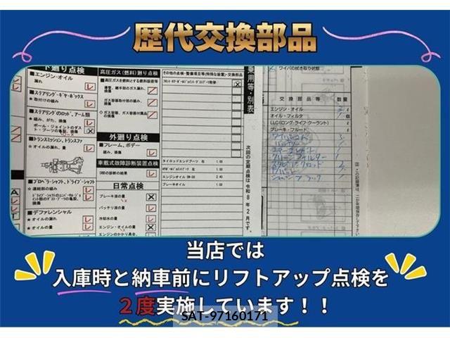 Honda N BOX CUSTOM 2014-02 8526206-3