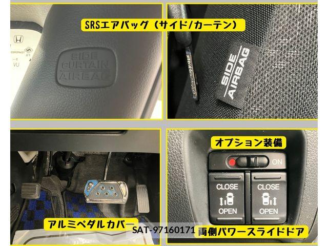Honda N BOX CUSTOM 2014-02 8526206-5