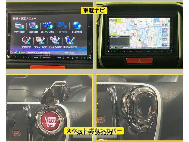 Honda N BOX CUSTOM 2014-02 8526206-6