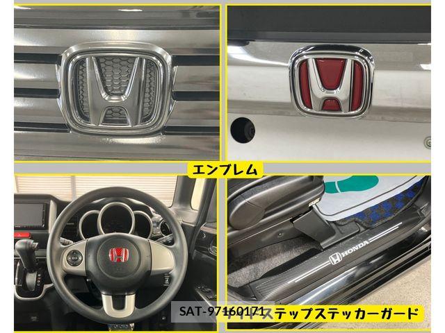 Honda N BOX CUSTOM 2014-02 8526206-7