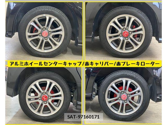 Honda N BOX CUSTOM 2014-02 8526206-8