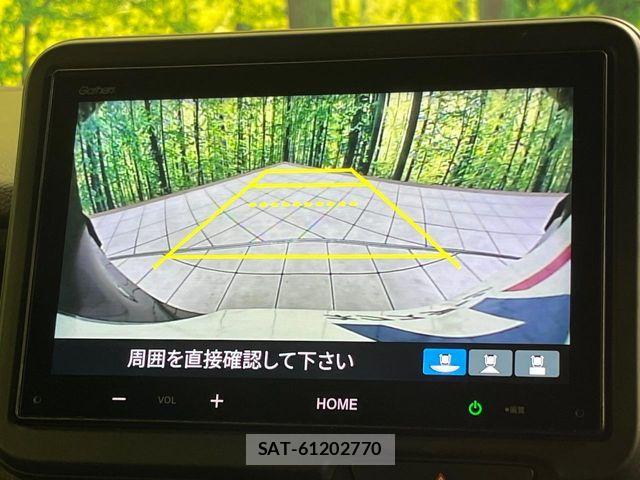 Honda N BOX CUSTOM 2023-10 8526104-4