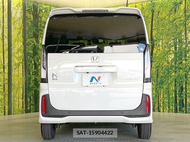 Honda N BOX CUSTOM 2024-10 8526109-14