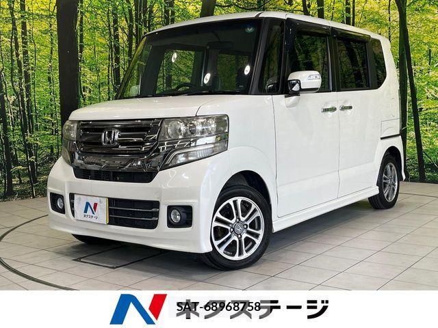 Honda N BOX CUSTOM 2015-11 8526204-0