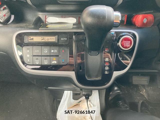 Honda N BOX CUSTOM 2011-12 8562945-20