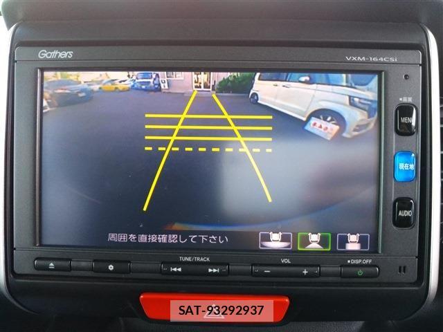Honda N BOX CUSTOM 2015-12 8562934-8