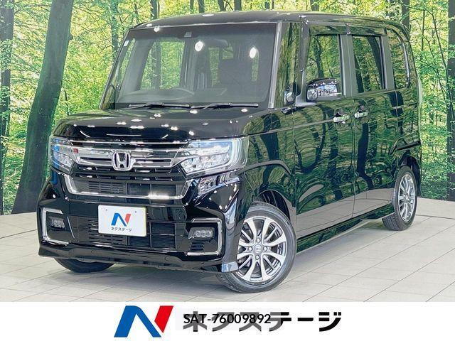 Honda N BOX CUSTOM 2022-03 8562902-0