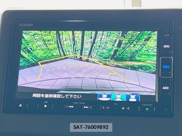 Honda N BOX CUSTOM 2022-03 8562902-3