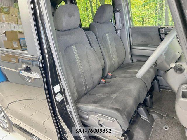 Honda N BOX CUSTOM 2022-03 8562902-7