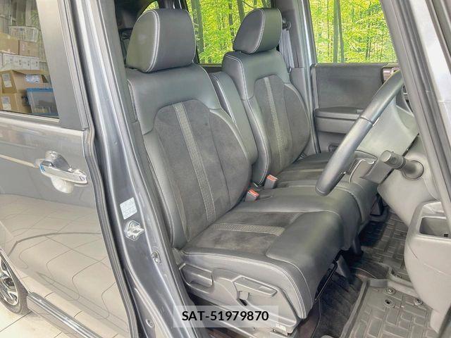Honda N BOX CUSTOM 2021-01 8562904-7
