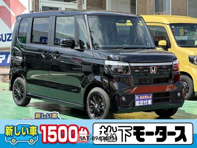 Honda N BOX CUSTOM 2026-07 8562892-0