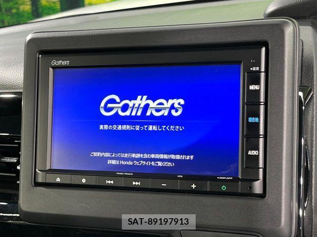 Honda N BOX CUSTOM 2023-08 8562896-2