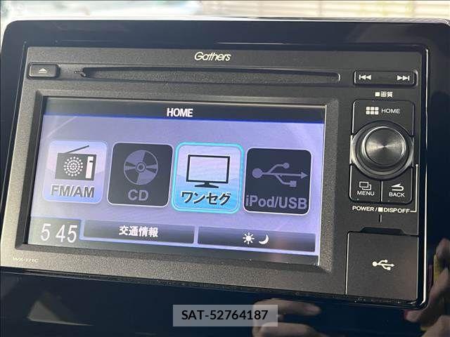 Honda N BOX CUSTOM 2018-04 8562916-25