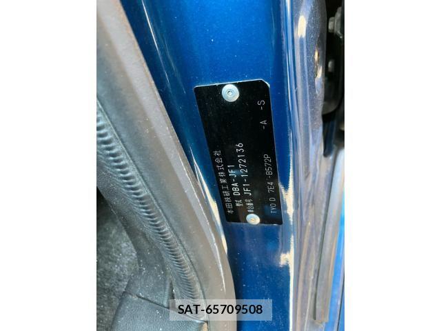 Honda N BOX CUSTOM 2013-09 8562946-21