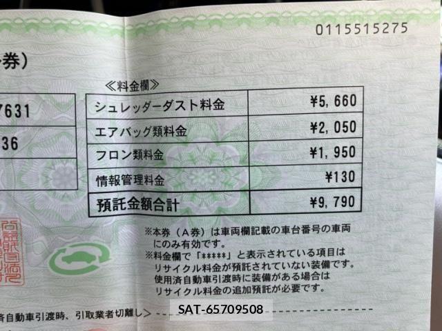 Honda N BOX CUSTOM 2013-09 8562946-23