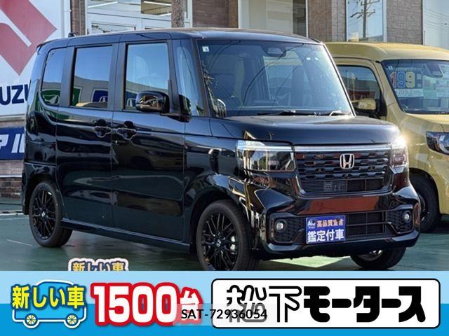Honda N BOX CUSTOM 2026-06 8562888-0
