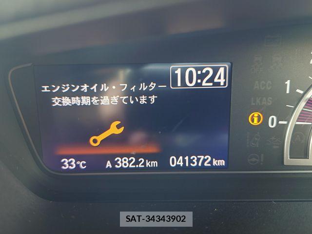 Honda N BOX CUSTOM 2017-11 8562908-13