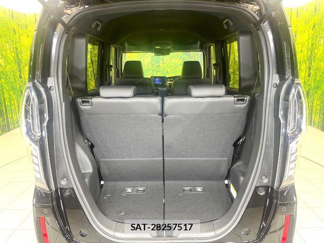 Honda N BOX CUSTOM 2022-10 8562899-9