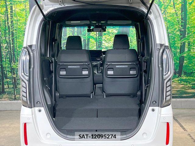 Honda N BOX CUSTOM 2021-09 8562914-9