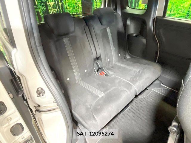 Honda N BOX CUSTOM 2021-09 8562914-8