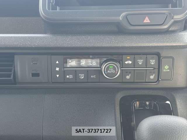 Honda N BOX CUSTOM 2026-06 8562894-19