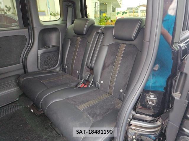 Honda N BOX CUSTOM 2019-02 8562915-22